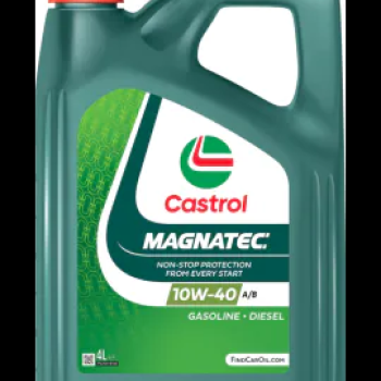 Олива CASTROL MAGNATEC 10W-40 A/B (HL) 4 л (2710198100 )