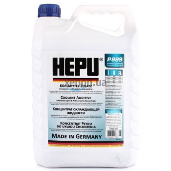 Концентрат охолоджуючої рідини HEPU P999 (синій) 5 л.