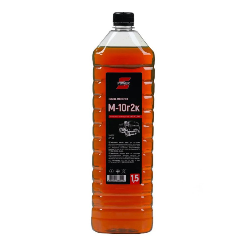 Олива  S-POWER М-10Г2к