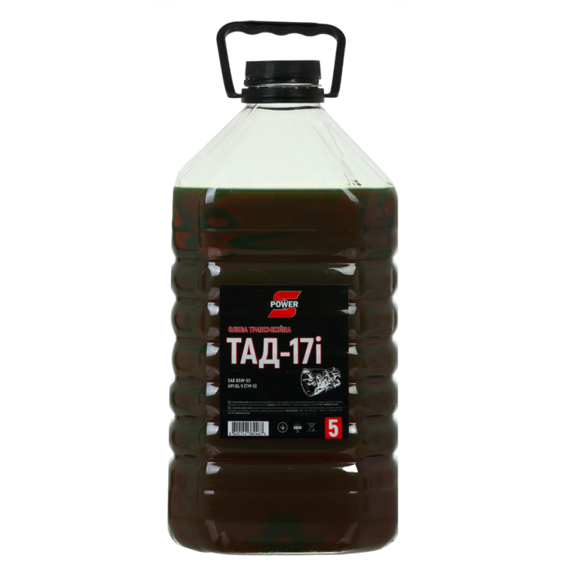 Олива S-POWER ТАД-17і