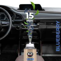 Ароматизатор (освіжувач) системи кондиц. "чорниця"/ K2 PERFECT KLIMA FRESH 150ML BLUEBERRY K222BB